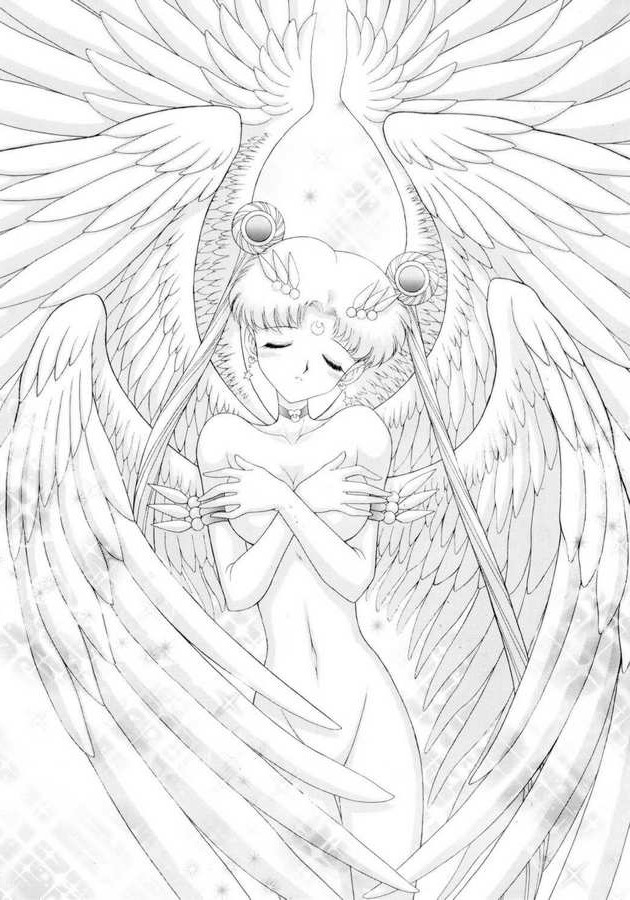 Star (Symbol) Rule 34 Image