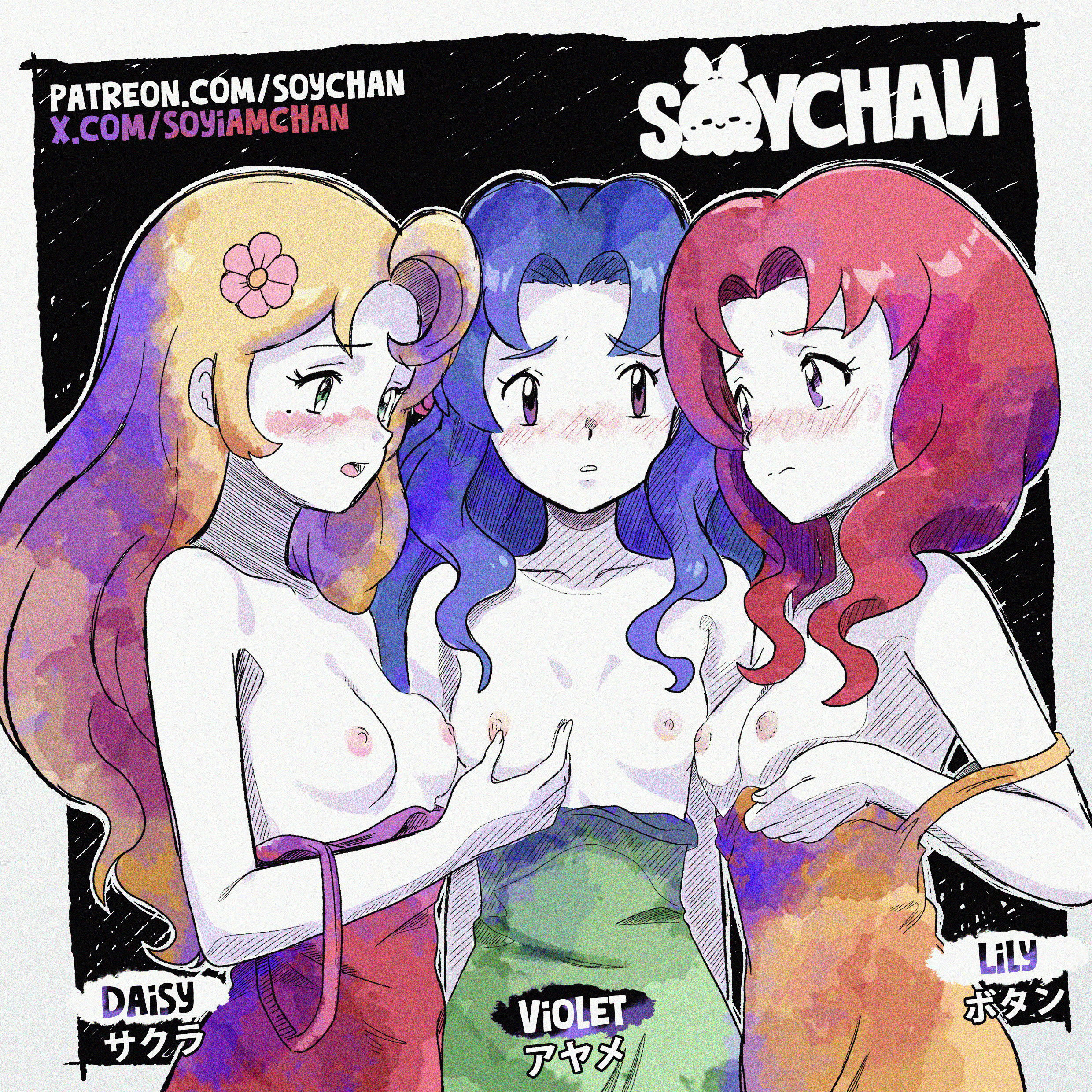 3girls, artist name, blushing, breast squish, breasts, daisy (pokemon), female, flower in hair, large filesize, lily (pokemon), nintendo, pokemon, pokemon (anime), sisters, soy-chan, topless, trio, violet (pokemon)