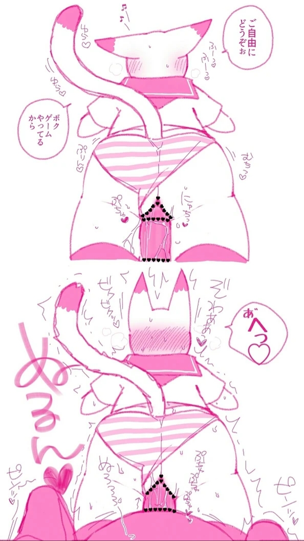 cat_ears cat_tail catgirl censored censored_penis censored_pussy countryhumans countryhumans_girl cum_in_pussy japan_(countryhumans) japanese_clothes japanese_text kuzuyu_(artist) panties tagme