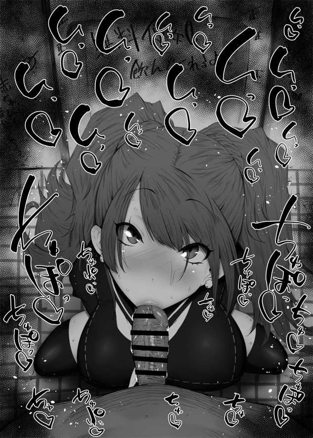 1boy, 1girls, bar censor, big breasts, big penis, black and white, blush, breasts, censor bar, censored, dark skin, dark-skinned male, detailed background, drooling, eyelashes, fellatio, female, footwear, heart, human, indoor, inside, interracial, kujikawa rise, kurotama, legwear, long hair, looking at viewer, male, male pov, oral, oral sex, penis, persona, persona 4, room, saliva, shiny, shiny skin, short hair, sketch, sound effects, squatting, stockings, sweat, text, tied hair, tongue, tongue out, twintails, vein, veins, veiny, veiny penis, video game, video games