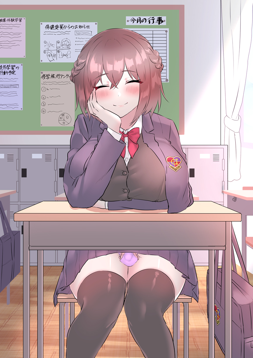 1futa, balls, balls bigger than penis, big balls small penis, big breasts, breasts, bulge, busty, curvy, embarrassed, flaccid, futa only, futanari, inarimochi, intersex, legs, panties, penis, red cheeks, school uniform, shy, sibuki rei, small penis, solo, stockings, thick, thick thighs, thighs