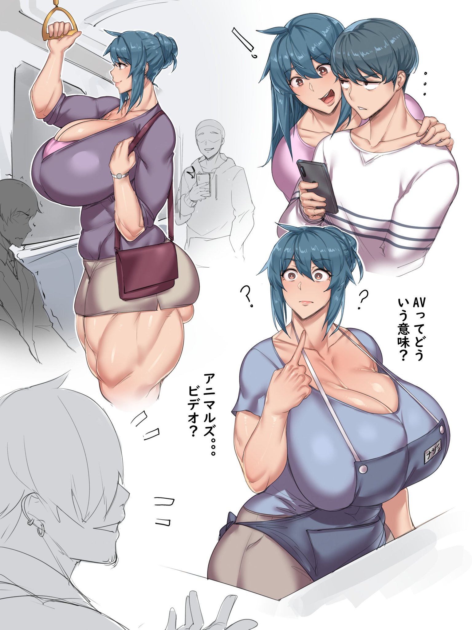 ?, ban (natedecock), big breasts, breasts, cleavage, confusion, curvy, dialogue, female, grey hair, hairbun, huge breasts, male, milf, miniskirt, mother, mother and son, muscular, muscular female, muscular thighs, natedecock, natsumi (natedecock), original, public, question mark, short hair, thick thighs, thighs, venus body