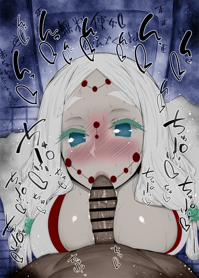 1boy, 1girls, big breasts, big penis, blowjob, blush, breasts, censored, colored, coloured, dark penis, dark-skinned male, demon, demon girl, demon slayer, drool, fellatio, female, kimetsu no yaiba, kurotama, male, male pov, monster girl, mother spider demon, oral, paizuri, penis, spider girl, sweat