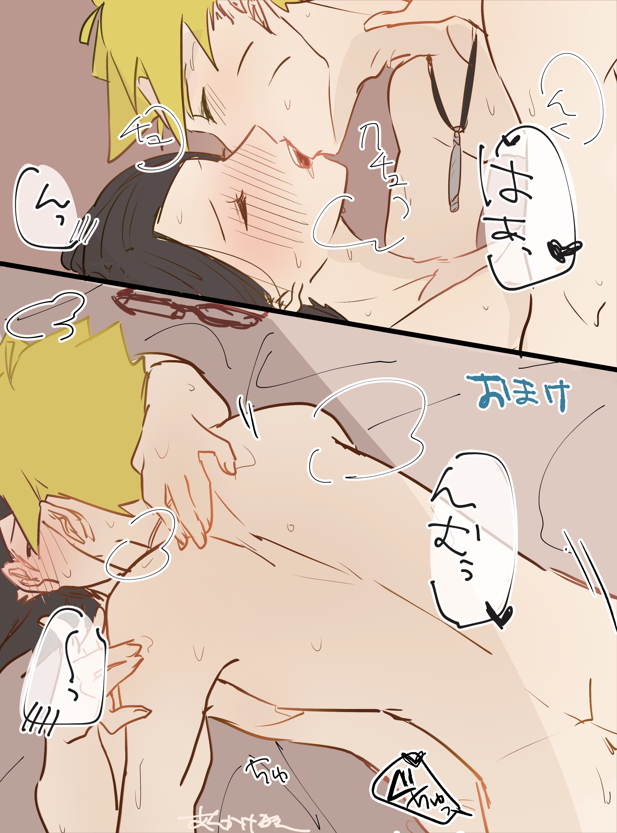 1boy, 1girls, alternate hair length, an saku28, black hair, blush, boruto sex, boruto: naruto next generations, breasts, female, kissing, long hair, lying, lying on back, lying on person, male, missionary, missionary position, naked, naruto, naruto (series), necklace, nude, nude female, on back, passionate, pussy, romantic, sarada uchiha, short hair, straddling, straight, uzumaki boruto, vaginal penetration, whisker markings, whiskers, yellow hair