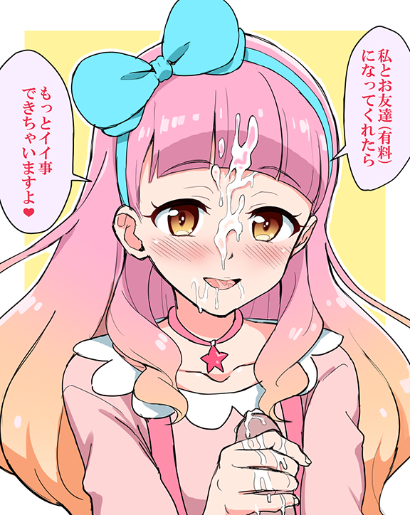 after_fellatio after_oral aikatsu!_(series) aikatsu_friends! bangs blouse blue_bow blue_hairband blunt_bangs blush border bow brown_eyes choker collarbone cum cum_in_mouth cum_on_hair erection eyebrows_visible_through_hair facial female gradient_hair hairband hairbow japanese_text long_hair looking_at_viewer multicolored_hair open_mouth orange_hair outside_border penis penis_grab pink_blouse pink_hair saliva simple_background smile solo_focus speech_bubble star_(symbol) star_choker straight suspenders text translated upper_body white_border yellow_background yoban yuuki_aine