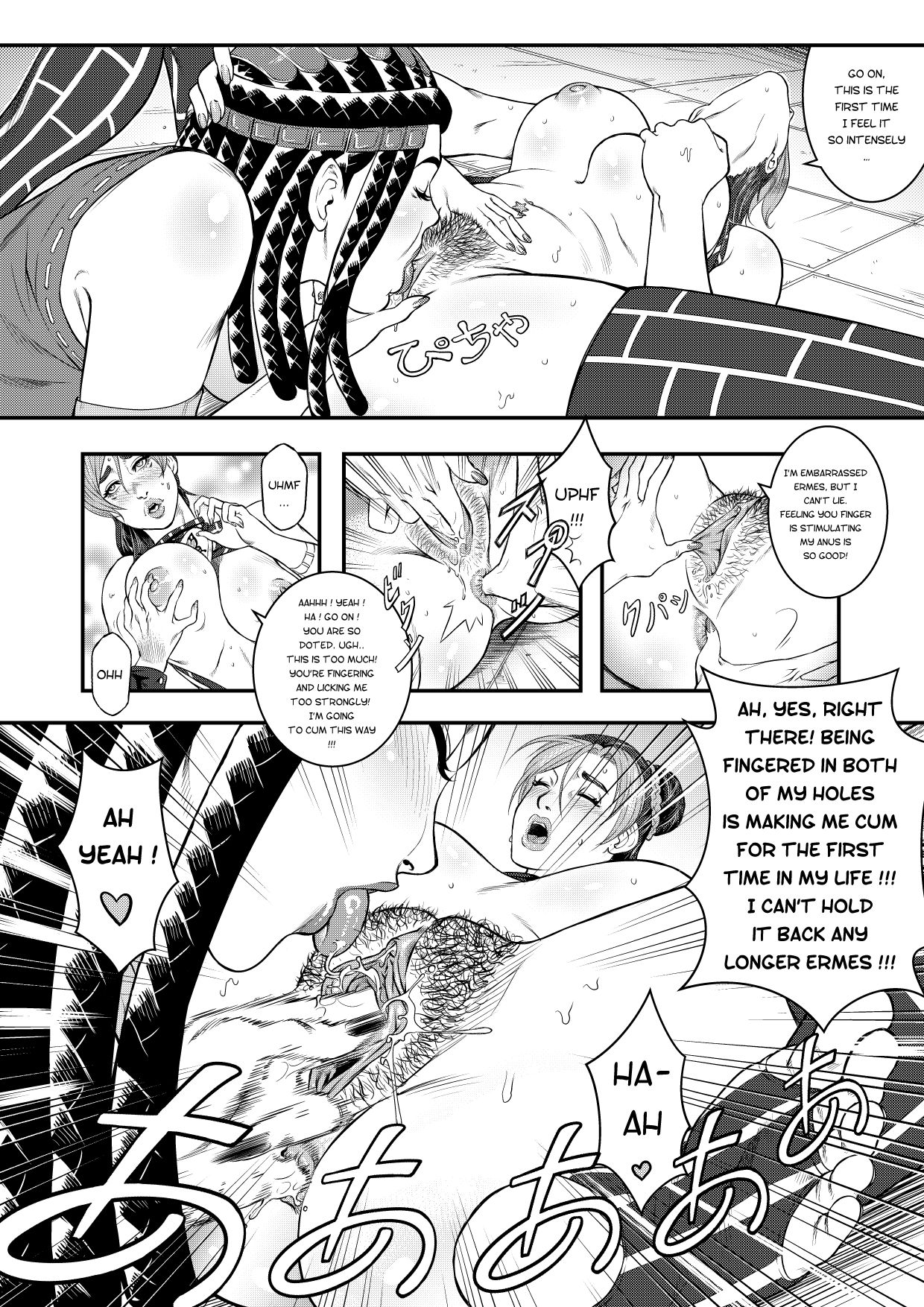 2girls, anal, anal fingering, big breasts, black hair, breast grab, breasts, comic, cunnilingus, double penetration, english dialogue, ermes costello, female, female pubic hair, fingering, hand on head, jojo's bizarre adventure, jolyne kujo, karasuh, lesbian, monochrome, pussy, spread legs, stone ocean, toned, toned female, two-tone hair, vaginal fingering, yuri