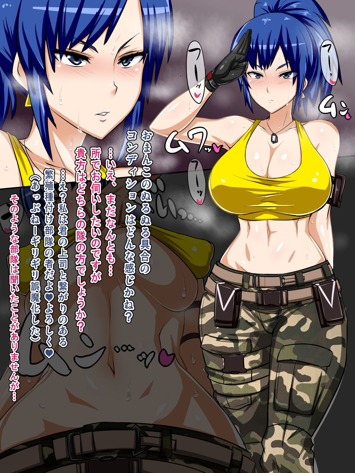 1girls big_breasts blue_hair breasts busty clothed curvaceous curvy curvy_female female grabbing hand_on_breast heart hourglass_figure huge_breasts japanese_text king_of_fighters leona_heidern light-skinned_female light_skin long_hair military military_clothing natural_breasts nipple_bulge okyou pale-skinned_female pale_skin pants ponytail shirt shirt_lift shirt_up soft_breasts standing steam tank_top tank_top_lift tanktop text thick thick_thighs thighs tied_hair tight_clothes tight_clothing underboob voluptuous voluptuous_female wet wide_hips