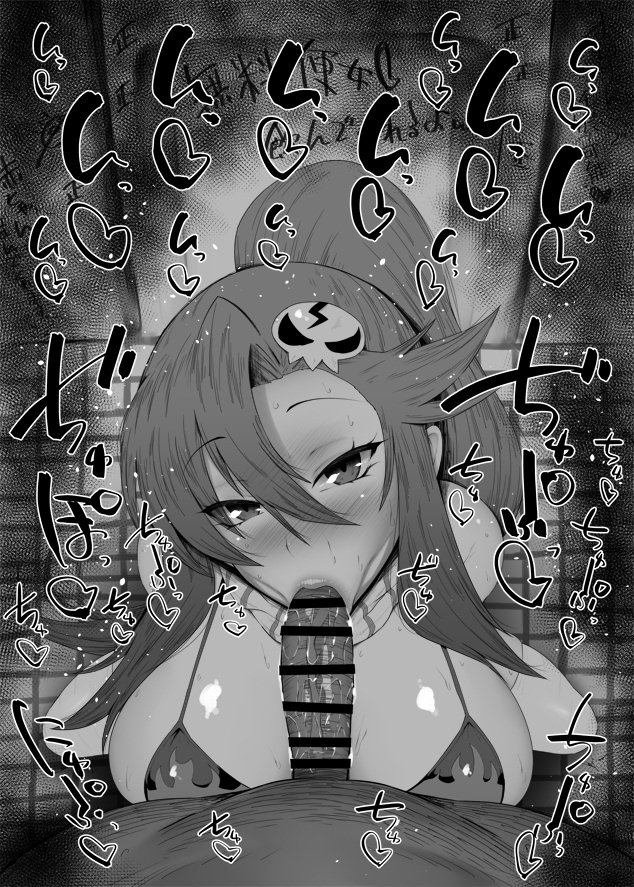 :>=, 1boy, 1girls, bare shoulders, big breasts, big penis, bikini top, black and white, blush, breasts, censored, dark skin, dark-skinned male, detailed background, drooling, eyelashes, fellatio, female, footwear, hair ornament, hair over one eye, hairpin, heart, human, indoor, inside, interracial, kurotama, legwear, long hair, looking at viewer, male, male pov, oral, oral sex, penis, ponytail, room, saliva, scarf, shiny, shiny skin, sketch, sound effects, squatting, stockings, sweat, tengen toppa gurren lagann, text, tied hair, vein, veins, veiny, veiny penis, yoko littner