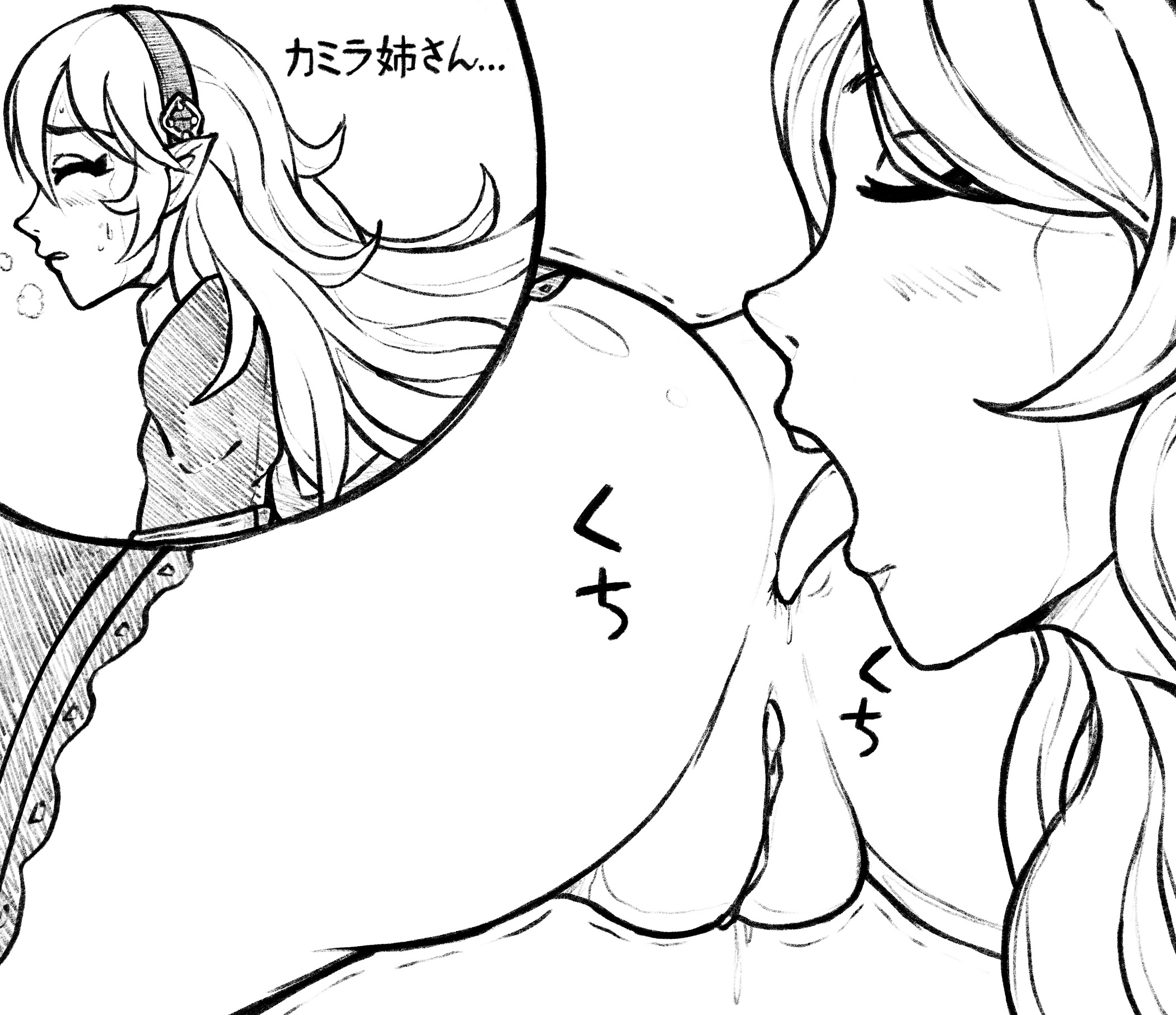 2girls, anilingus, ass, bare thighs, big ass, camilla (fire emblem), corrin (fire emblem), corrin (fire emblem) (female), female, female protagonist, female rimming female, fire emblem, fire emblem fates, inner thighs, japanese text, lewdsaiga, multiple females, multiple girls, nintendo, pussy, pussy juice, rimming, sisters, text, thighhighs, translated, yuri
