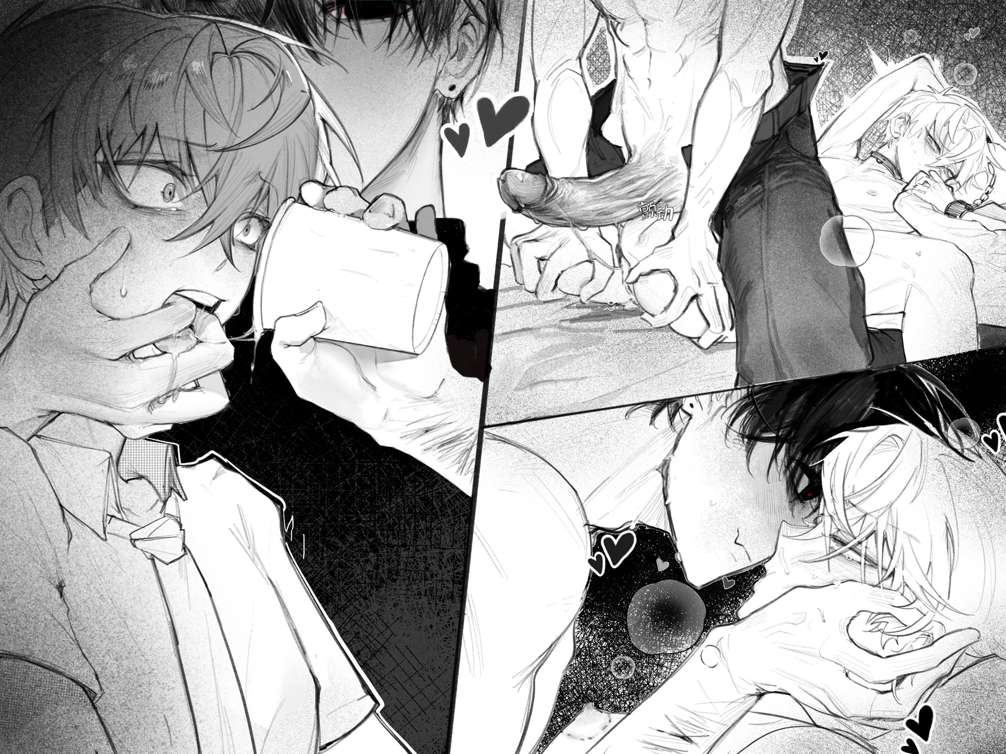 alien stage, aphrodisiac, chained, cuntboy, cuts, drugged sex, gay, ivan (alien stage), luo qiya, male yandere, non-con, obsessed, rape, raped male, self harm scars, stalker, till (alien stage), yandere, yaoi