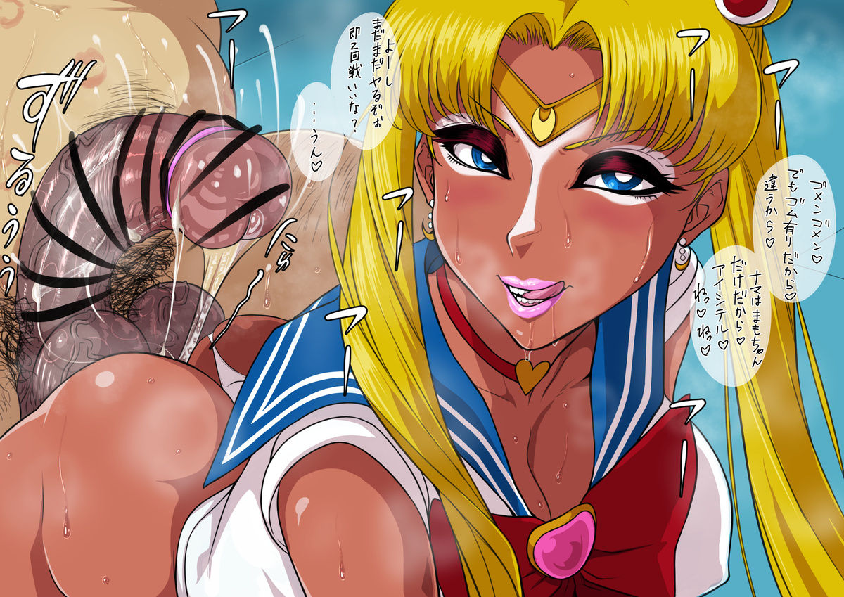 1boy 1girls balls ballsack bar_censor bimbo bishoujo_senshi_sailor_moon blonde_hair blue_eyes breasts busty censored clothing erection eyeshadow female female_focus foreskin foreskin_folds fully_retracted_foreskin ganguro gyaru hourglass_figure human intact japanese_text large_breasts lipstick long_hair makeup male male_pubic_hair mascara meme nabuu_(jikyoku) partial_male penis pubic_hair sailor_moon sailor_moon_redraw_challenge scrotum sex skimpy skimpy_clothes straight tan testicles text translation_request uncut usagi_tsukino veiny_penis veiny_testicles wide_hips