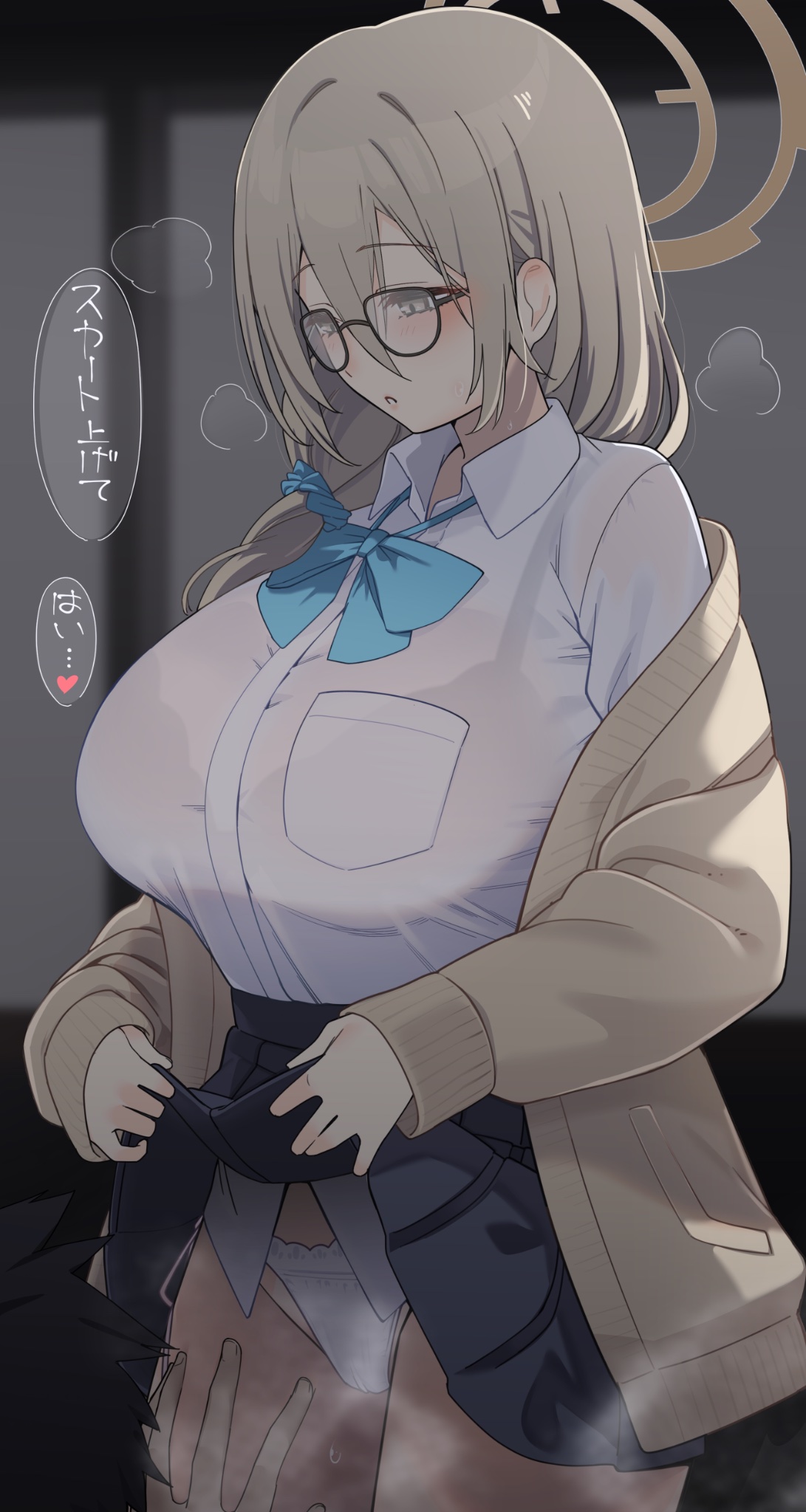 1boy, 1girl, 1girls, akane (blue archive), akane (school uniform) (blue archive), black skirt, blonde hair, blue archive, blush, bow, bowtie, bra visible through clothes, breasts, brown eyes, brown sweater, clothes lift, collared shirt, glasses, hair between eyes, hair ornament, hair scrunchie, halo, haruichi (komikal), highres, large breasts, lifted by self, lifting own clothes, long hair, long sleeves, official alternate costume, official alternate hairstyle, panties, scrunchie, shirt, skirt, skirt lift, skirt lifted by self, speech bubble, sweat, sweater, thighs, translation request, underwear, white panties, white shirt