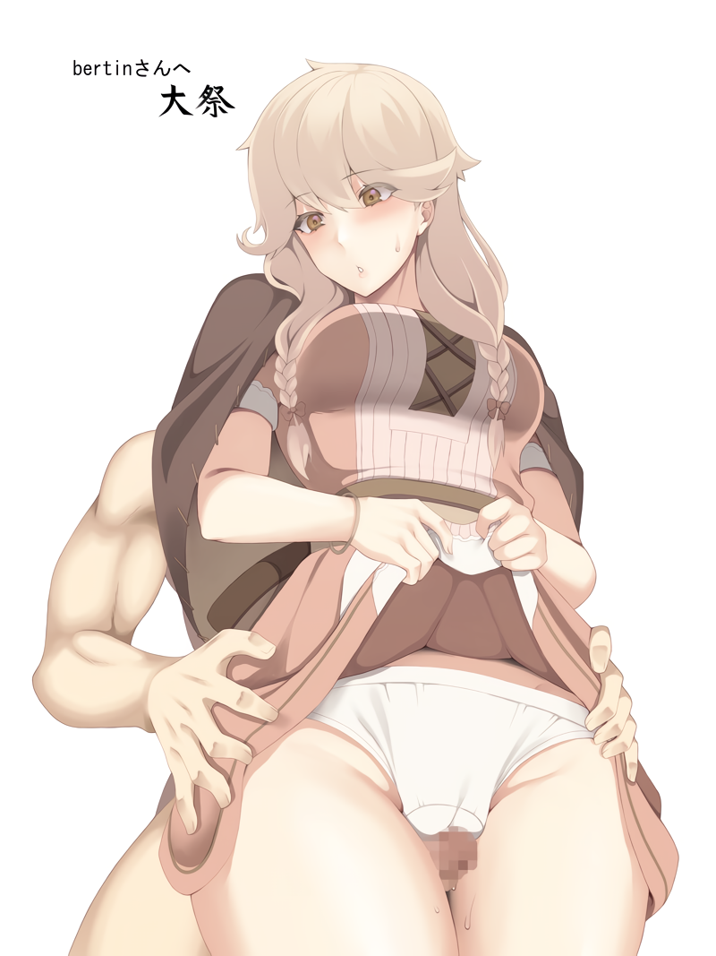 1boy 1girls big_breasts blush braids cameltoe censored clothed clothed_female_nude_male dress_lift faceless_male faye_(fire_emblem) fire_emblem fire_emblem_echoes:_shadows_of_valentia fosamaguna fully_clothed looking_back muscular_male nervous nintendo panties penis skirt_lift sweat sweatdrop taisai thigh_sex upskirt white_panties