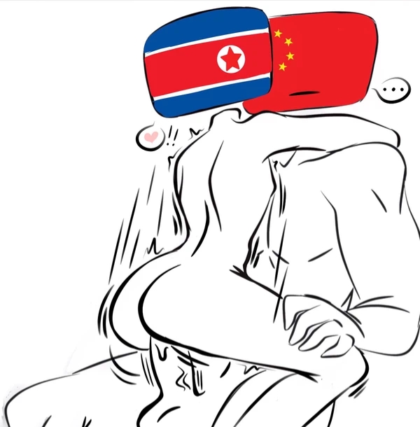 china china_(countryhumans) countryhumans countryhumans_girl flawsy north_korea north_korea_(countryhumans) north_korean_flag straight vaginal_sex