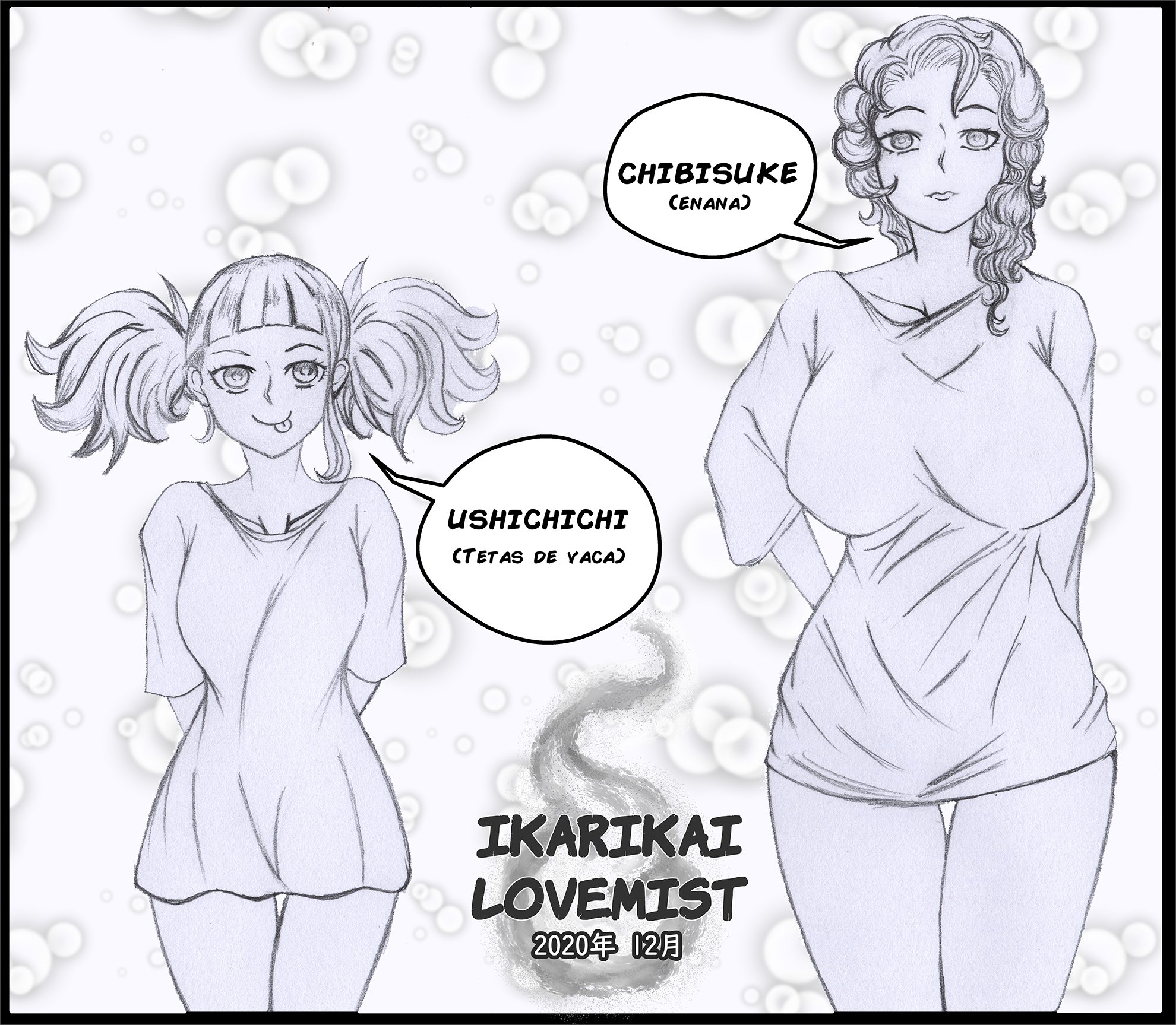 2girls, aphrodite, aphrodite (shuumatsu no valkyrie), breast grab, breasts, female, hlokk (shuumatsu no valkyrie), ikarikai lovemist, large breasts, multiple females, multiple girls, shuumatsu no valkyrie, small breasts, translation request