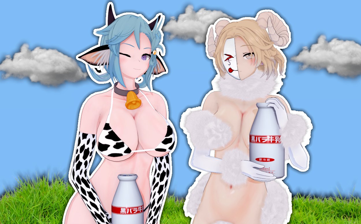 Koikatsu (Medium) Rule 34 Image