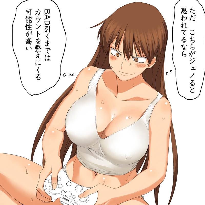 breasts brown_eyes brown_hair controller erect_nipples gaming huge_breasts long_hair maria_momoe microsoft momoe_maria ookiku_furikabutte playing_games sweat tank_top translation_request xbox xbox_360