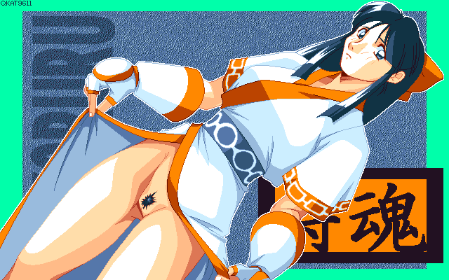 1990s 1996 20th_century arikawa dated nakoruru samurai_shodown snk tagme