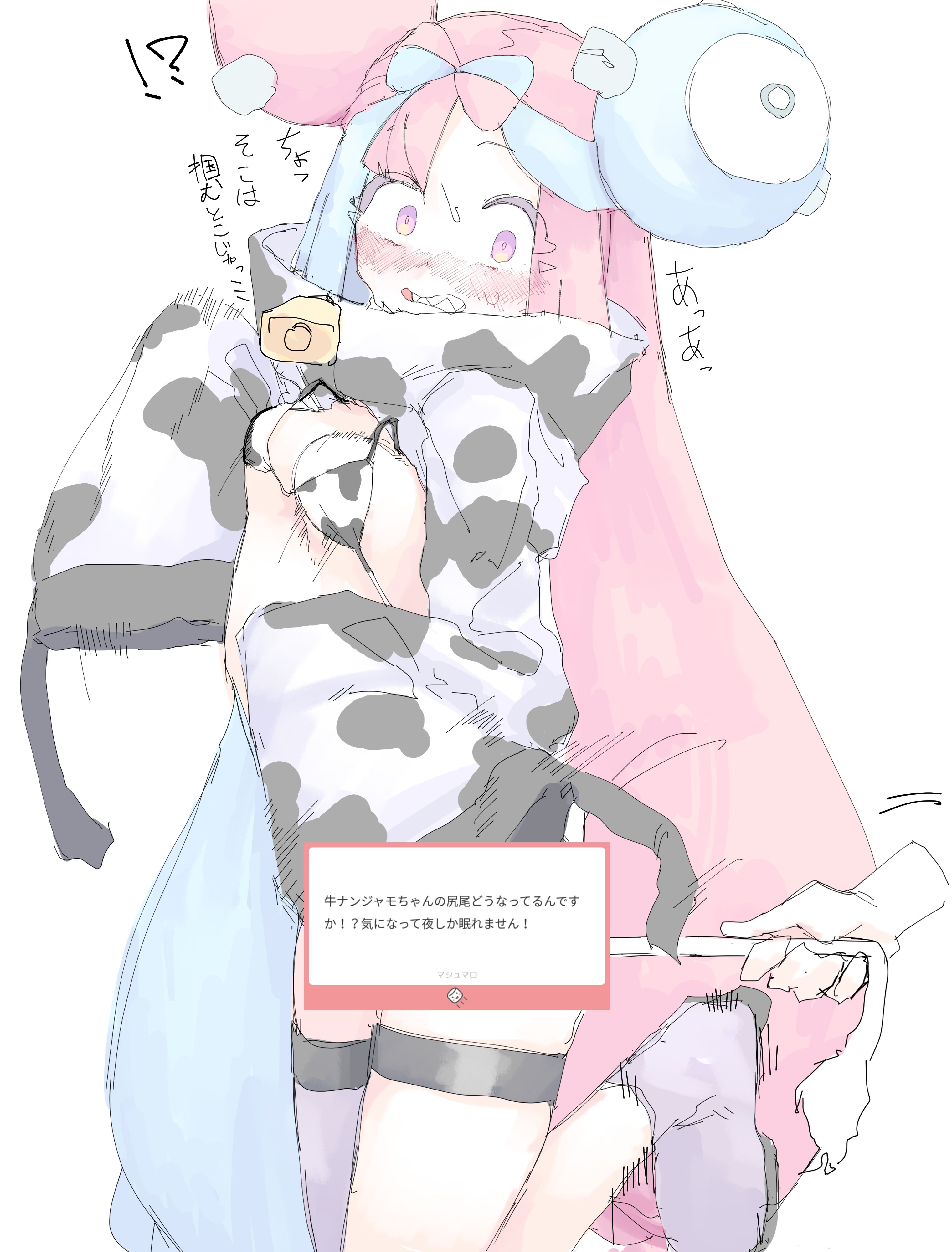 bikini, blush, convenient censoring, cow print, iono (pokemon), mocaht8, pokemon, sweating, tail, tail grab, thighhighs, translation request