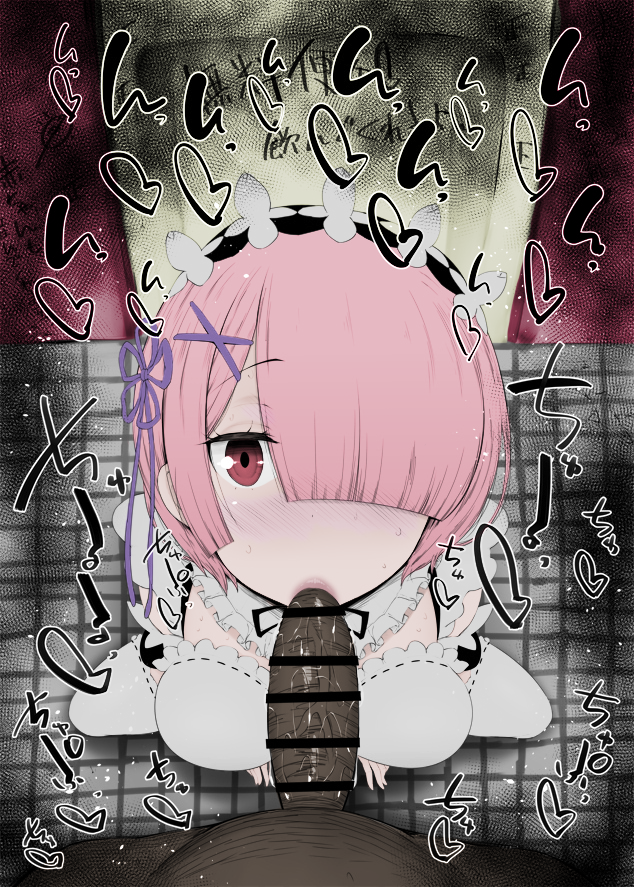 1boy, 1girls, big breasts, big penis, blush, breasts, censored, color, colored, dark skin, dark-skinned male, detailed background, drooling, eyelashes, fellatio, female, hair ornament, hair over one eye, headgear, heart, human, indoor, inside, interracial, kurotama, long hair, looking at viewer, maid, male, male pov, oral, oral sex, penis, public restroom, public toilet, ram (re:zero), re:zero kara hajimeru isekai seikatsu, room, saliva, shiny, shiny skin, sketch, sound effects, squatting, straight, sweat, text, toilet, vein, veins, veiny, veiny penis