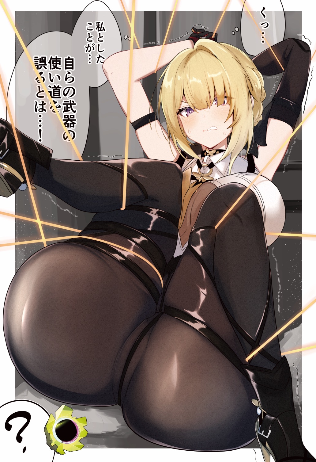 ?, 2d, accident, accidentally stuck, confused, curvy, ethereal (zenless zone zero), evelyn chevalier, gin moku, huge breasts, large breasts, thick thighs, tied up, voluptuous, wide hips, zenless zone zero