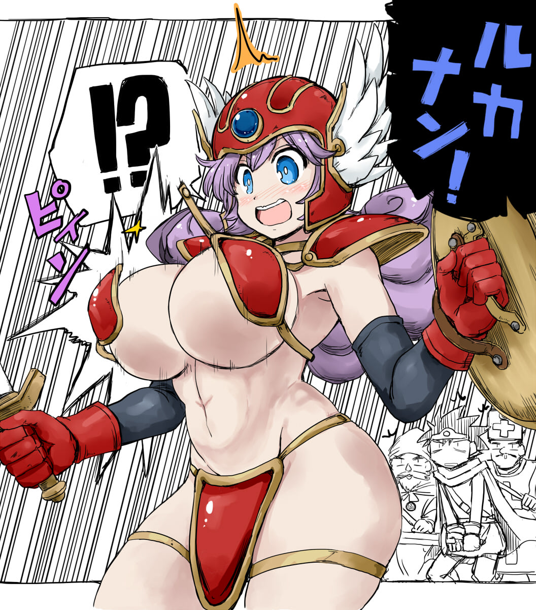 1girls 3boys armor big_breasts bikini_armor blue_eyes blush breasts busty dragon_quest dragon_quest_iii female gloves highres large_breasts legs long_hair male multiple_boys navel open_mouth purple_hair shield sideboob soldier_(dq3) surprised sword teeth thick_thighs thighs toned tongue voluptuous wardrobe_malfunction weapon