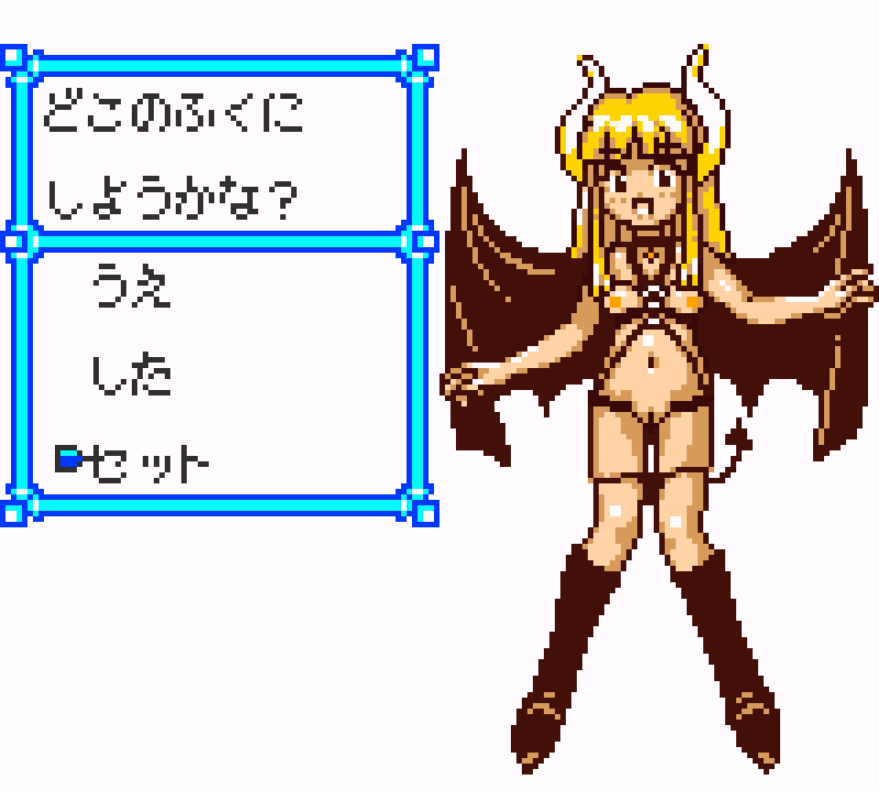 black_eyes blonde_hair blush boots breasts clothing demon demon_humanoid digital_media_(artwork) female footwear genitals hair horn humanoid japanese_text licca-chan licca_kayama nipples on_model panties panties_down pixel_art pussy saiwai_hiroshi solo super_doll_licca-chan text underwear underwear_down wings