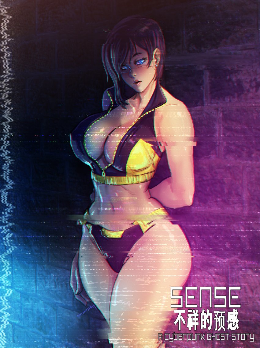 1girls big_breasts black_hair blue_eyes breasts female_only mak mei-lin_mak rule_63 sense:_a_cyberpunk_ghost_story shy tagme thick_thighs thighs