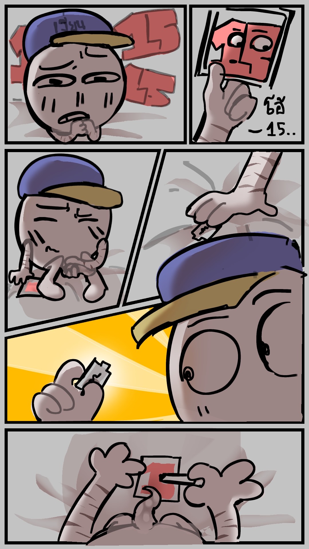 battle for dream island, bfdi, blade, comic, fifteen (bfb), imminent self-harm, ineedpara, jacknjellify, jnj, object show, object show community, object shows, osc, penis, self harm, self harm fetish, self harm scars, selfcest, source, tentacle, tentacle penis, thai, thai text, twitter link, x finds out his value, xfohv, zero (bfdi)