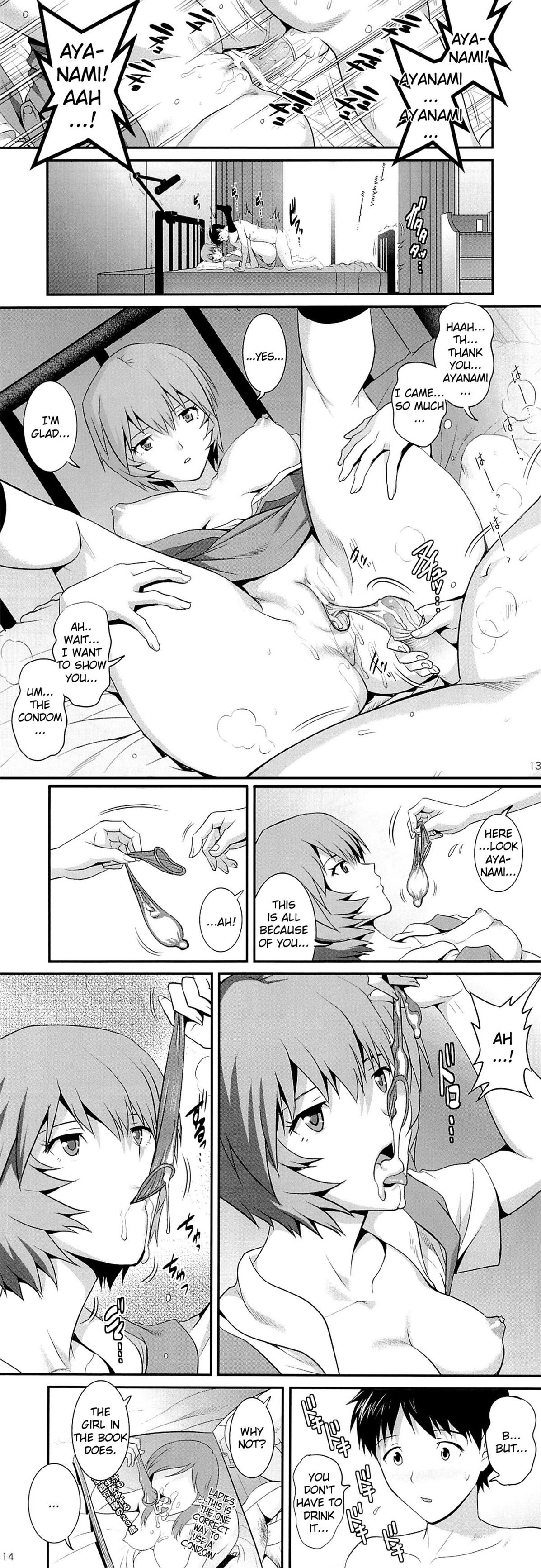 areolae, ass, bar censor, breasts, breasts out, bubble ass, bubble butt, busty, censored, clitoral hood, clitoris, clothed female nude male, clothed sex, clothing, comic, condom, cum, drinking from condom, ejaculation, emotionless, english text, erect nipples, female, gokkun, labia, line art, male, medium breasts, monochrome, neon genesis evangelion, nipples, page 14, penetration, penis, pussy, rei ayanami, saigado, school uniform, schoolgirl, sex, shinji ikari, short hair, spread legs, used condom, vagina, vaginal penetration, wide hips