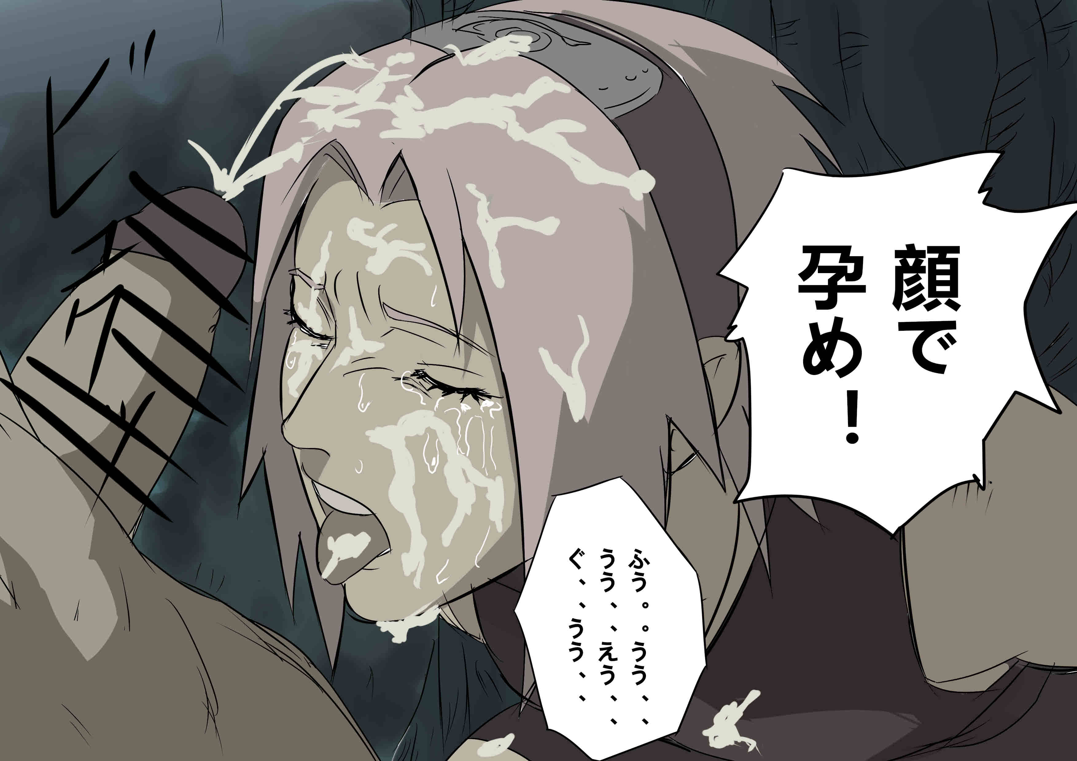 1boy, 1girls, after fellatio, bow, clothed female nude male, clothing, cum, cum in clothes, cum on face, cum on hair, cum on tongue, cumshot, ejaculation, erection, female, female focus, japanese text, long hair, male, naked, naruto, naruto (series), naruto shippuden, nier (artist), nude, open mouth, partial male, pink hair, rape, sakura haruno, sleeping, sleeveless shirt, speech bubble, standing, text, tongue, tongue out, translation request