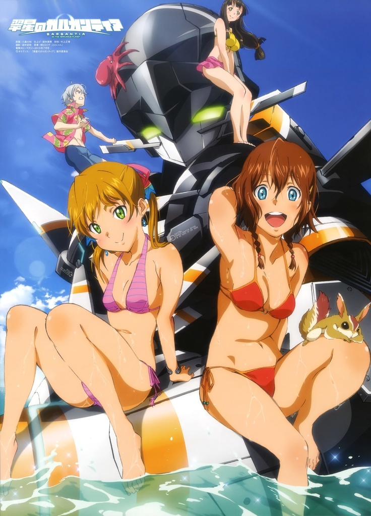 3girls amber_eyes amy_(suisei_no_gargantia) ass_cleavage bare_arms bare_back bare_legs bare_midriff bare_shoulders bare_thighs barefoot belly_button big_breasts bikini bikini_bottom bikini_scarf bikini_top black_hair blonde_hair blue_eyes blush bracelet brown_hair chamber_(suisei_no_gargantia) cleavage closed_eyes fanservice female female_only flat_chest flat_chested flying_squirrel gold_bracelet gold_jewelry golden_bracelet green_eyes hair_ribbon hair_ribbons hairclip hawaiian_shirt inner_sideboob ledo_(suisei_no_gargantia) light_skin long_hair looking_at_viewer medium_breasts melty_(suisei_no_gargantia) midriff multiple_girls navel orange_bikini orange_bikini_top pink_bikini pink_bikini_bottom pink_bikini_scarf pink_bikini_top pink_swimwear poncho purple_eyes red_bikini red_bikini_bottom red_bikini_top red_hairclip red_ribbon red_ribbons ribbon ribbon_in_hair saaya_(suisei_no_gargantia) seagal ship ship_deck ships_bridge short_hair sideass sideboob sparkling_water suisei_no_gargantia swimsuit_skirt tan_skin thick_thighs tied_hair twintails white_hair white_skin