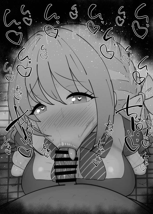 Blue Archive Rule 34 Image