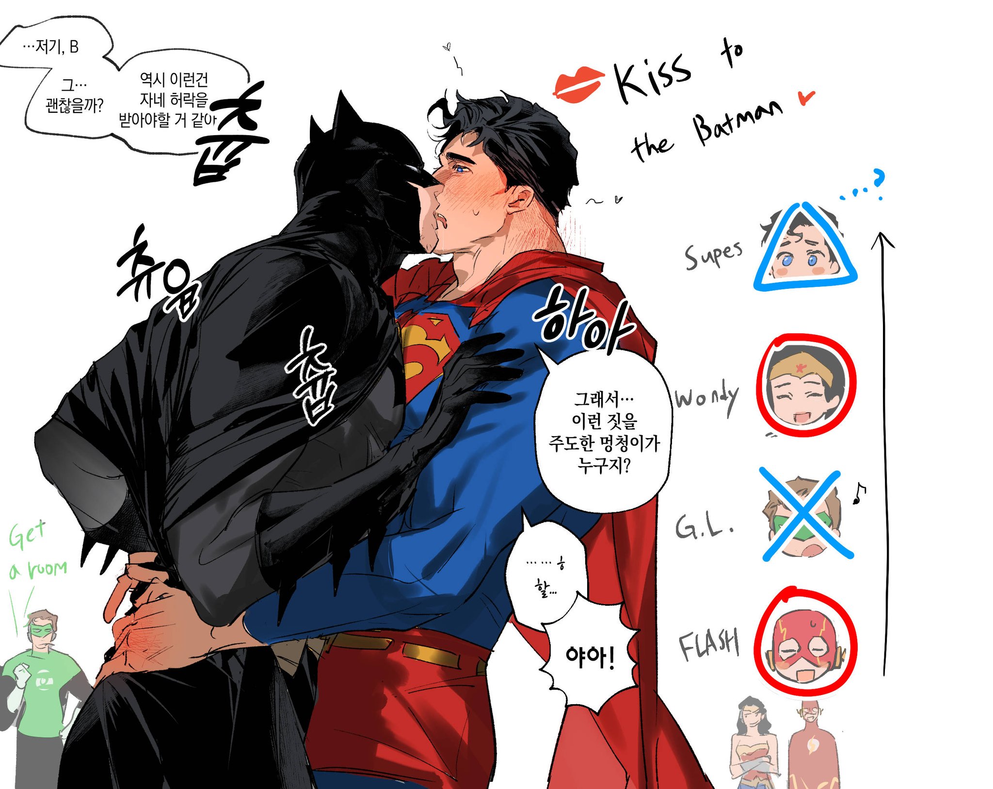 1girls, 4boys, barry allen, batman, batman (series), black hair, bruce wayne, chamsut0905, clark kent, dc, dc comics, diana prince, female, green lantern, hal jordan, kissing, korean text, male, male focus, multiple boys, multiple males, passionate kiss, superman, superman (series), text, the flash, the flash (series), translation request, wonder woman, wonder woman (series), yaoi