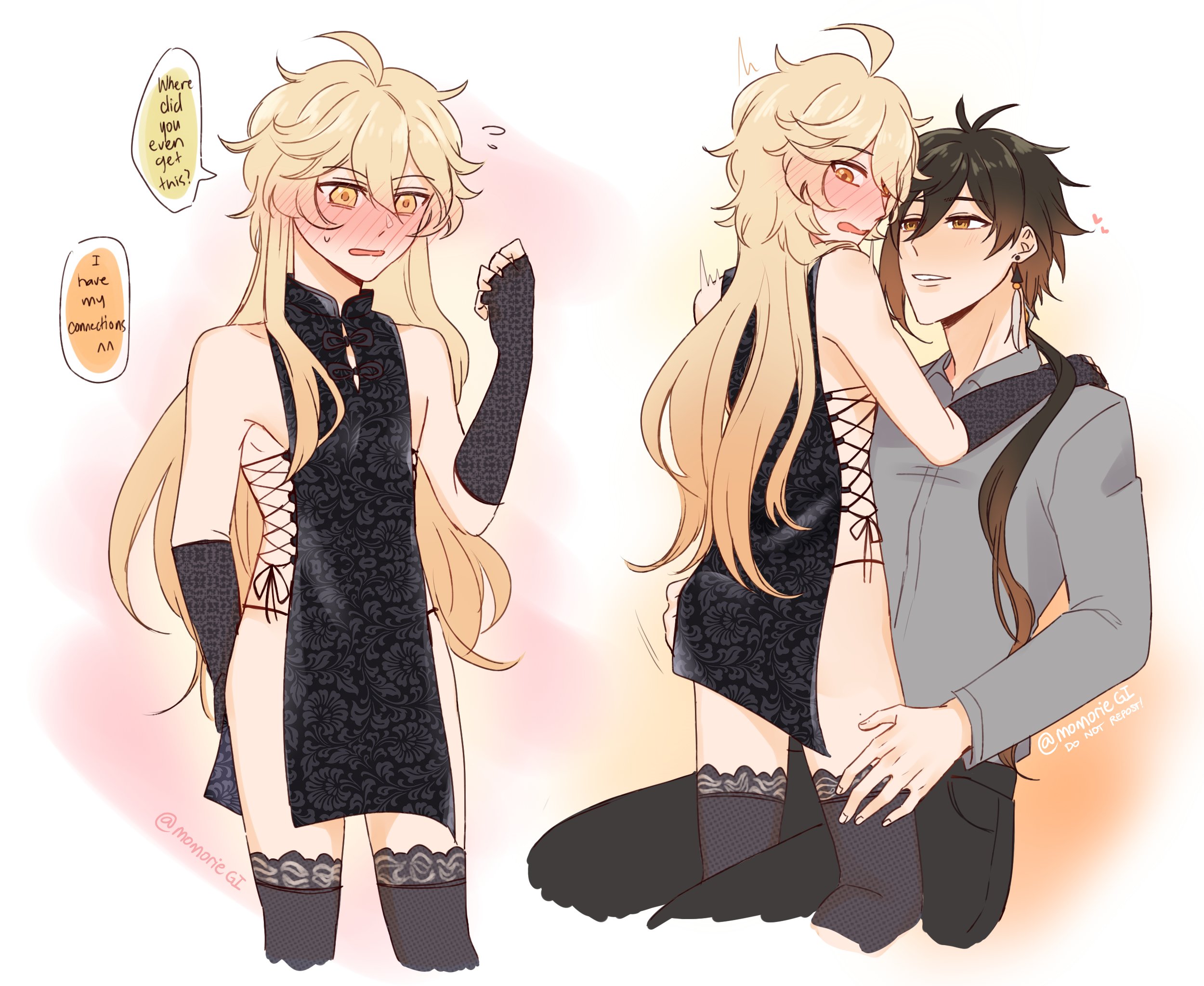2boys, aether (genshin impact), blonde hair, brown hair, crossdressing, dress, feet out of frame, femboy, gay, genshin impact, hair down, imminent kiss, imminent sex, long hair, long-haired male, male, male only, momorie, size difference, yellow eyes, zhongli (genshin impact)