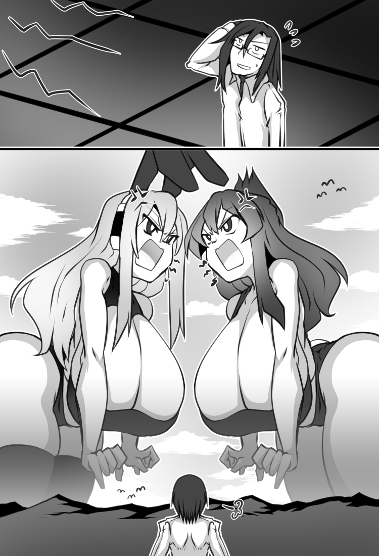 1boy 2girls angry arguing big_breasts breasts bunny_ears cleavage comic commission cosmic_break giantess growth h_earth huge_breasts ivis mountain panels tagme thick yuu_bit-na_(kindaichi109)