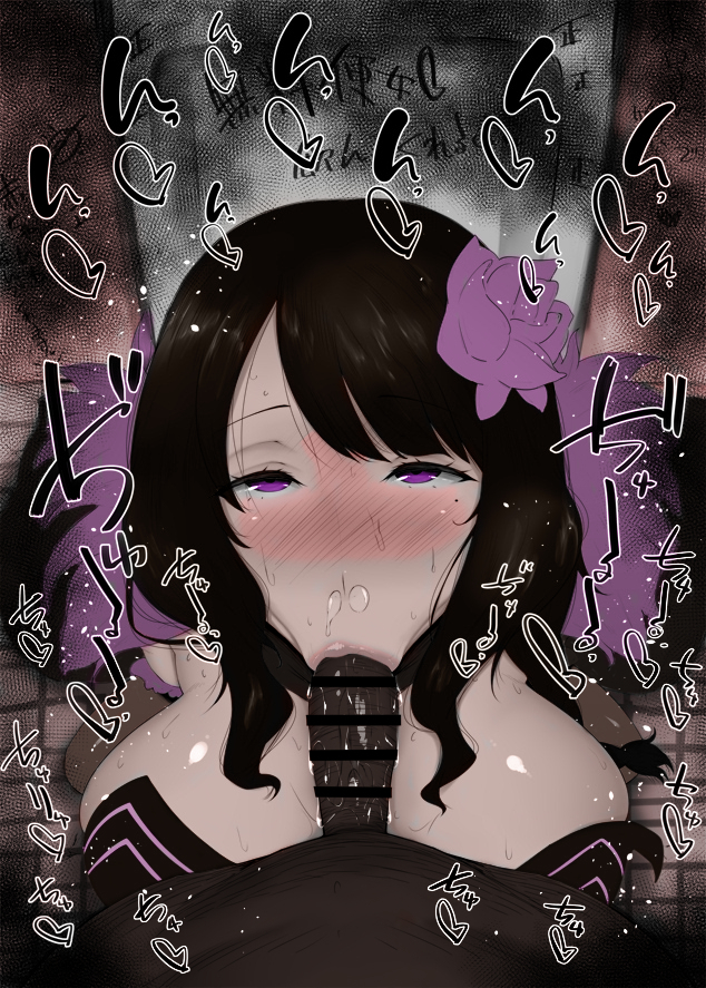 1boy, 1girls, big breasts, big penis, black penis, blowjob, blush, breasts, colored, coloured, dark skin, dark-skinned male, drool, elsa granhilte, fellatio, female, kurotama, male, male pov, mole under eye, oral, penis, re:zero kara hajimeru isekai seikatsu, snot, sweat