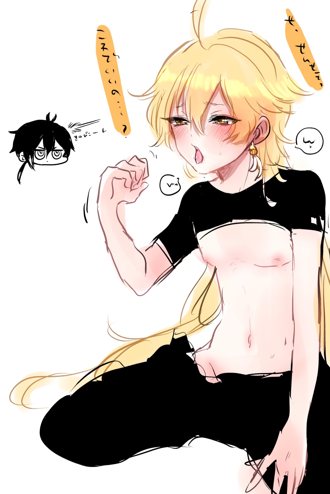 1boy, aether (genshin impact), blonde hair, femboy, feminization, genshin impact, looking at viewer, male, male only, nipples, solo, submissive, suggestive, teasing, yellow eyes