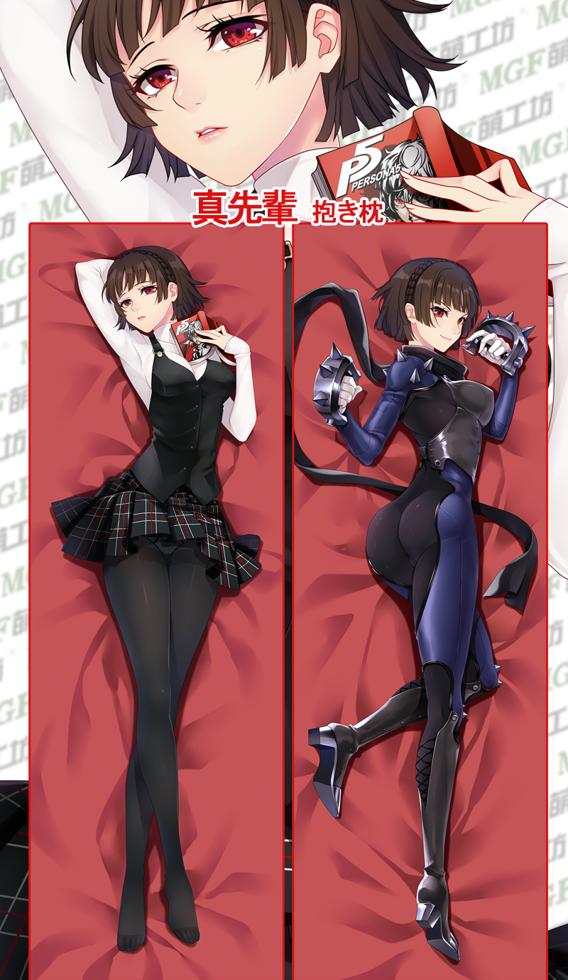 1girls, artist request, dakimakura, female, legs, makoto niijima, makoto niijima (queen), persona, persona 5, phantom thief suit, red eyes, school uniform, shoulder pads, tight clothing, tights
