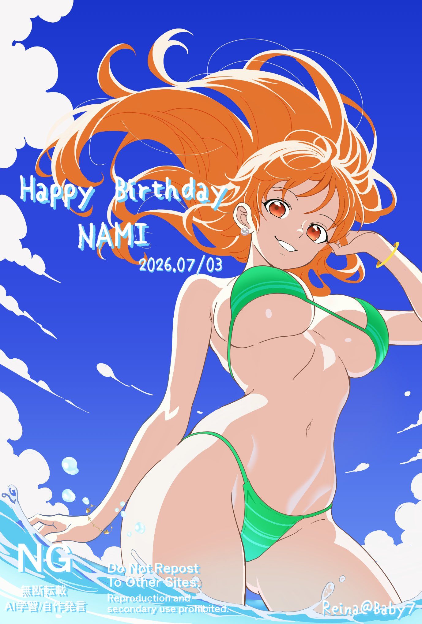 1girls 2d 2d_(artwork) 2d_artwork adult adult_female almost_naked almost_nude anime anime_character bare_arms bare_belly bare_chest bare_hands bare_hips bare_legs bare_midriff bare_navel bare_shoulders bare_skin bare_thighs belly belly_button big_boobs big_breasts bikini bikini_bottom bikini_only bikini_top blue_sky_background bracelet breasts busty busty_female busty_girl collarbone curvaceous curvaceous_body curvaceous_female curvaceous_figure curvaceous_hips curvaceous_thighs curvy curvy_body curvy_female curvy_figure curvy_hips curvy_thighs day daylight daytime digital digital_art digital_drawing digital_drawing_(artwork) digital_media digital_media_(artwork) drawing earrings elbows erotic_pose exposed exposed_arms exposed_belly exposed_chest exposed_hips exposed_legs exposed_midriff exposed_navel exposed_shoulders exposed_skin exposed_thighs fanart feet_in_water female female_focus female_only female_protagonist fingers floating_hair ginger ginger_hair green_bikini green_bikini_bottom green_bikini_top green_swimsuit green_swimwear grin grinning grinning_at_viewer groin hand_on_hair hand_on_own_hair hip_dips hourglass_figure in_water inframammary_fold inguinal_crease inguinal_ligament large_boobs large_breasts lean_figure legs_in_water long_hair looking_at_viewer looking_down looking_down_at_viewer mature mature_female mature_woman midriff mostly_nude naked naked_female naked_woman nami_(one_piece) narrow_waist navel nearly_nude nude nude_female nudity ocean_background one_piece orange-eyed_female orange-haired_female orange_eyebrows orange_eyes orange_hair orange_hair_female outdoor outdoor_background outdoor_nudity outdoors outside outside_nudity parted_lips partially_submerged partially_submerged_legs portrait posing posing_for_the_viewer posing_naked posing_nude post-timeskip practically_nude sea sea_background seaside seductive seductive_female seductive_pose seductive_posing seductive_woman sensual_pose shonen_jump shoulders shueisha sky_background slender_body slender_waist slim_female slim_waist smile smiley_face smiling smiling_at_viewer solo standing standing_in_water string_bikini submerged_feet submerged_legs swimsuit swimwear thick_thighs thighs toei_animation touching_hair underboob upper_body voluptuous voluptuous_body voluptuous_female voluptuous_figure voluptuous_woman water weekly_shonen_jump wide_hips woman