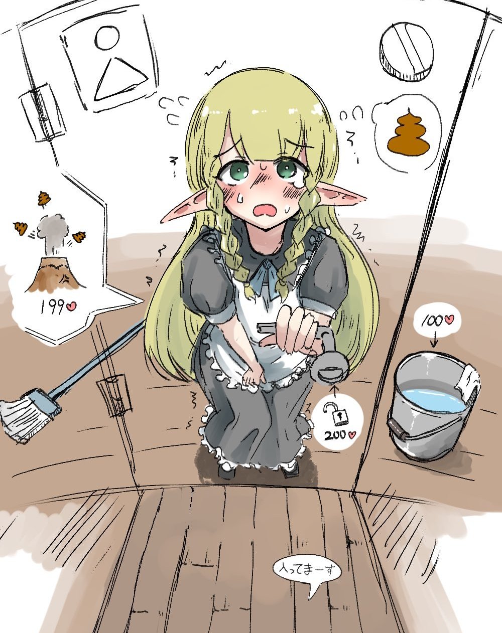 1girl 1girls bathroom broom bucket elf elf_ears female female_only hand_on_door hand_on_doorknob knees_together_feet_apart legs_together locked_door maid maid_apron maid_outfit maid_uniform poop_desperation scat scat_desperation sweat sweating tearing_up untranslated
