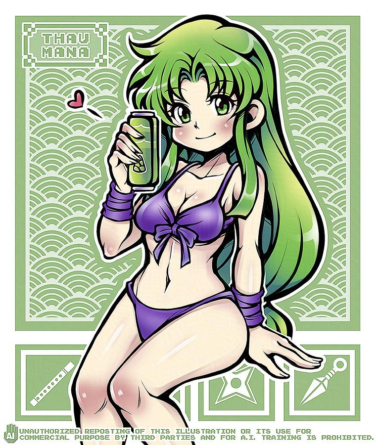 Yae (Ganbare Goemon) Rule 34 Image