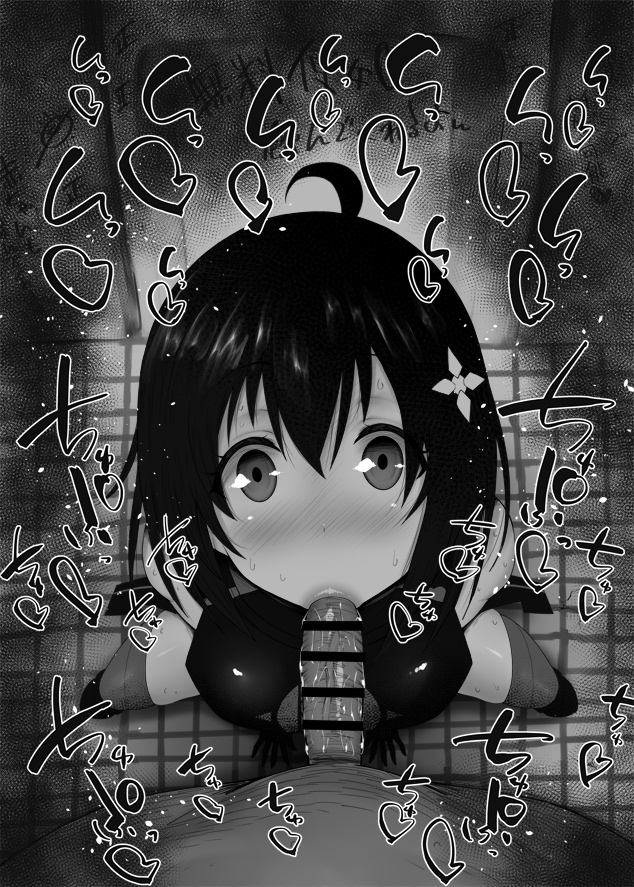 1boy, 1girls, ahoge, bare shoulders, big breasts, big penis, black and white, blush, bodysuit, breasts, censored, dark skin, dark-skinned male, detailed background, drooling, eyelashes, fellatio, female, hair ornament, headband, heart, human, indoor, inside, interracial, itai no wa iya nano de bougyoryoku ni kyokufuri shitai to omoimasu, kurotama, looking at viewer, male, male pov, maple (bofuri), oral, oral sex, penis, room, saliva, shiny, shiny skin, short hair, sketch, sound effects, squatting, sweat, text, vein, veins, veiny, veiny penis