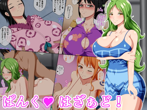 4girls, about to pop, arm tattoo, barely contained, barely contained breasts, barely fits, big breasts, black hair, black-haired female, breasts, breasts too big, button down shirt, button gap, completely nude, faceless male, female, glasses, green hair, green-haired female, huge breasts, imminent wardrobe malfunction, k-trance, koktter, large breasts, long hair, male, monet (one piece), nami (one piece), nico robin, nude, one piece, orange hair, orange-haired female, paizuri, penis, post-timeskip, sex, sleeping, tashigi, tight fit, too tight, undersized clothes, undersized clothing
