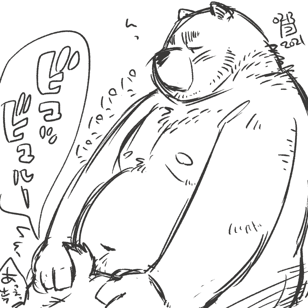 1:1 2021 anthro belly duo japanese_text kemono male mammal monochrome navel overweight overweight_male sex sketch solo_focus text totemoii_029 ursid