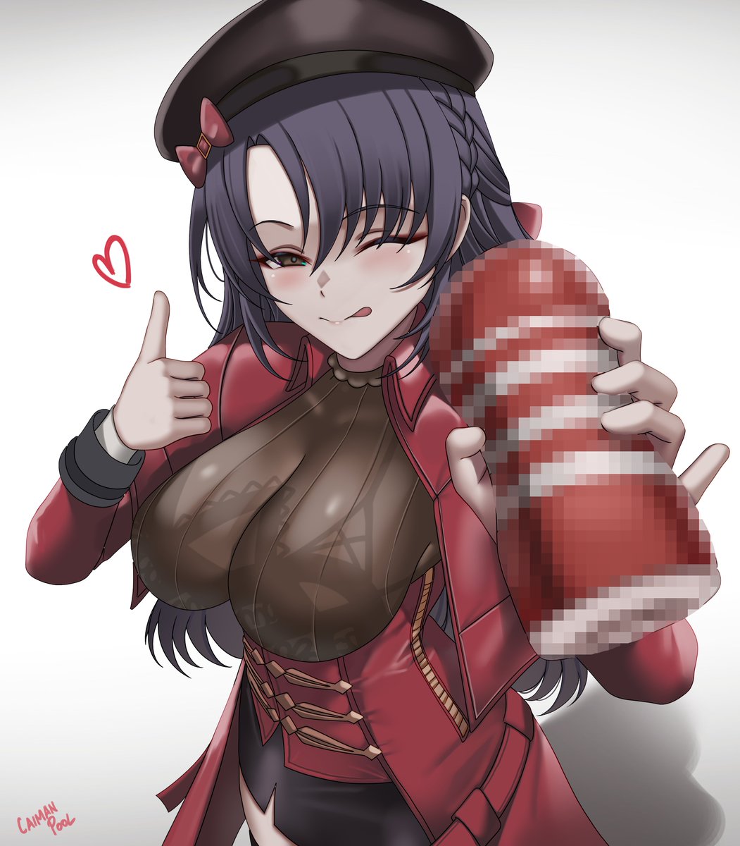 Lewis (Girls' Frontline) Rule 34 Image