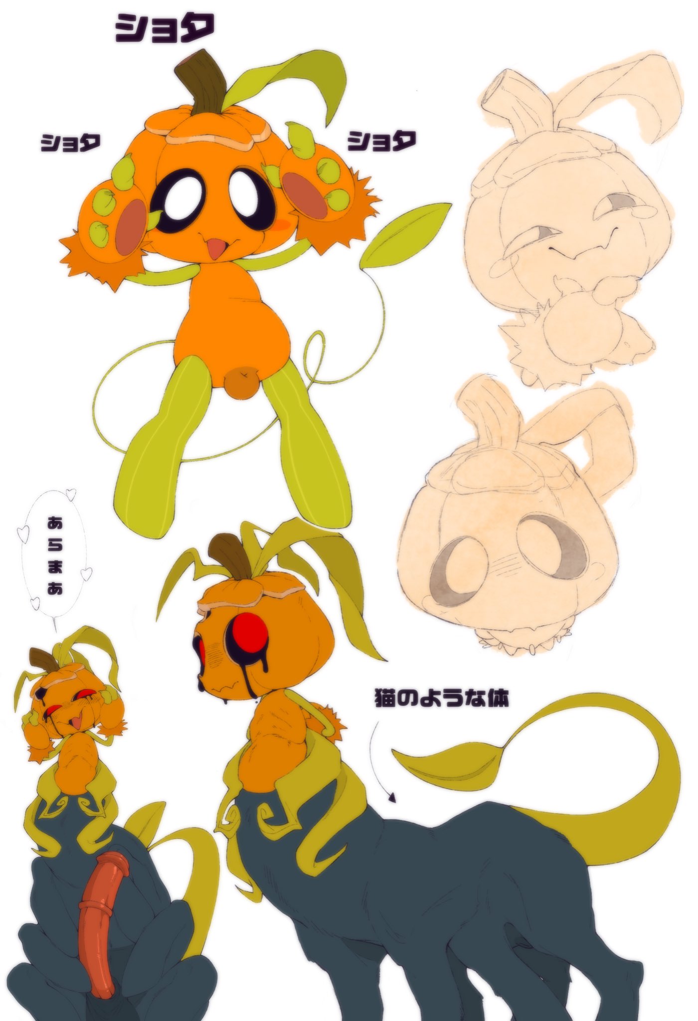 Dandy'S World Rule 34 Image