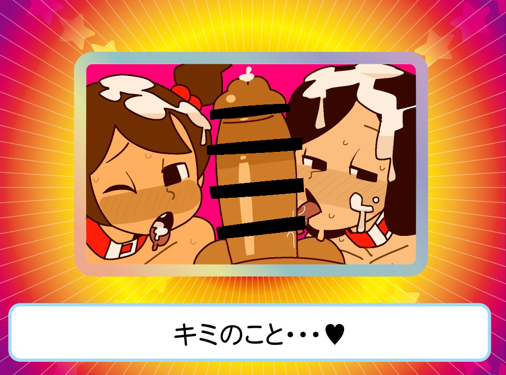 1girls, 2boys, a boy (rhythm heaven), after sex, both sexes in same situation, cum on face, femboy, his crush (rhythm heaven), interracial, japanese text, looking at viewer, rhythm heaven, rhythm heaven fever, sarikyou, sissy, tagme, text