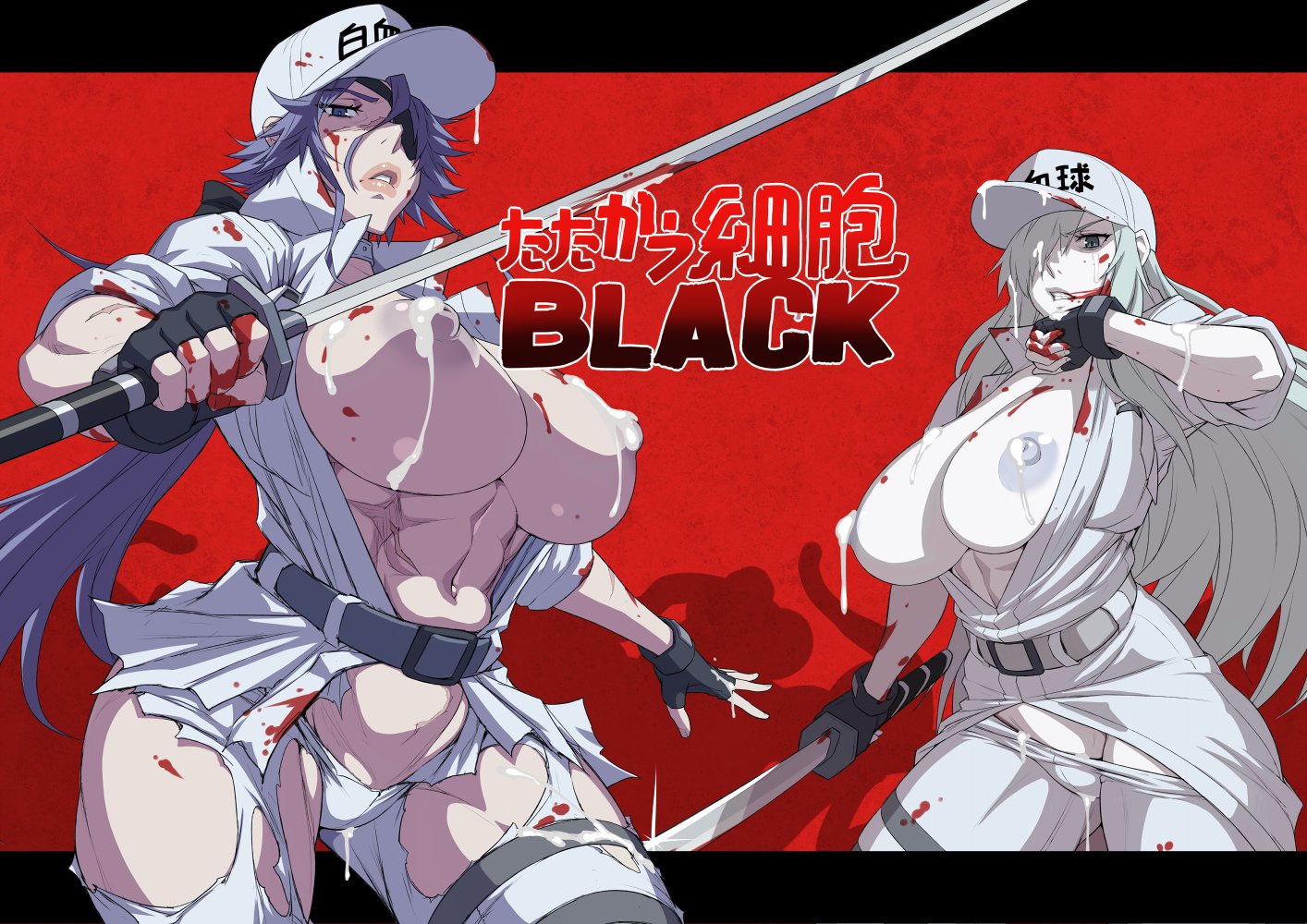2girls, areolae, breasts, eyepatch, female, groin, hataraku saibou, hataraku saibou black, huge breasts, katana, lactation, mikoyan, multiple females, multiple girls, nipples, open clothes, open shirt, pale skin, pants, pants pull, suggestive fluid, sword, torn clothes, u-1196, weapon, white blood cell (hataraku saibou), white blood cell captain
