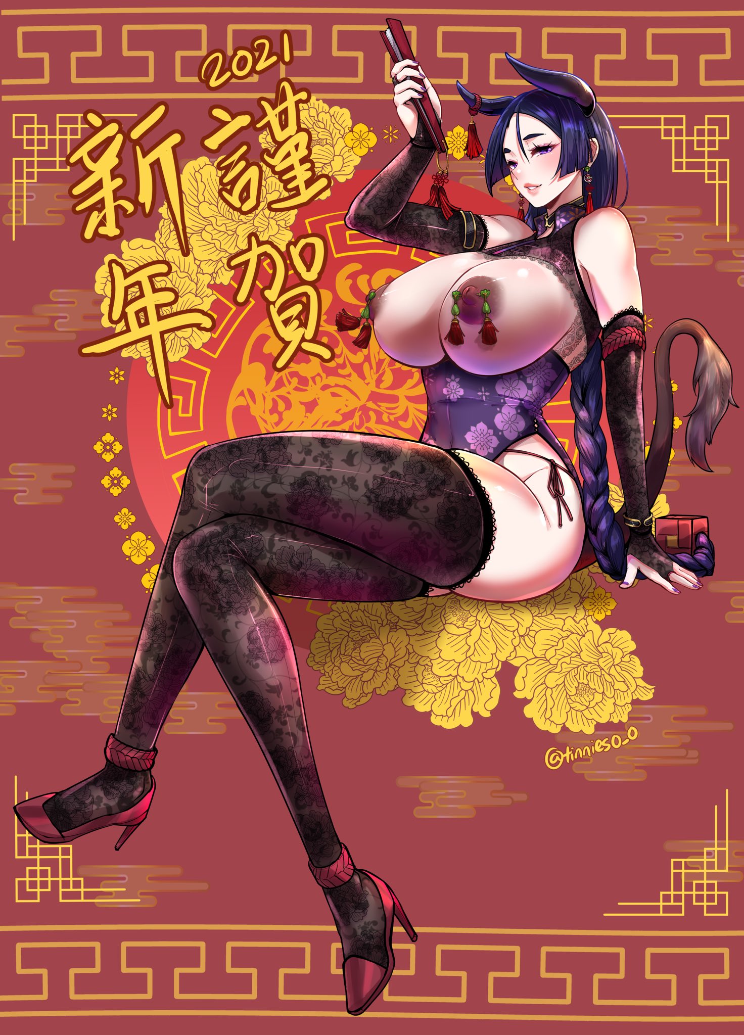 1girls, areolae, big breasts, breasts, fate (series), fate/grand order, female, female only, large breasts, looking at viewer, minamoto no raikou (fate/grand order), nipple piercing, nipples, piercing, thick thighs, tinnies, wide hips
